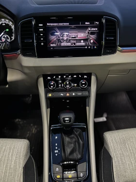 Skoda Karoq 2.0-TDI Style 4x4 * /Keyless/ACC*  | Mobile.bg    10