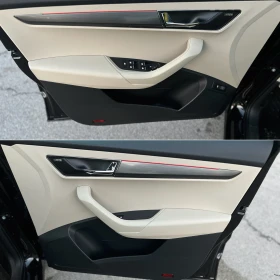 Skoda Karoq 2.0-TDI Style 4x4 * /Keyless/ACC*  | Mobile.bg    14