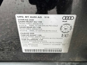 Audi Q3 * Progressiv * CARFAX * БЕЗ ПЪРВОНАЧАЛНА ВНОСКА, снимка 11