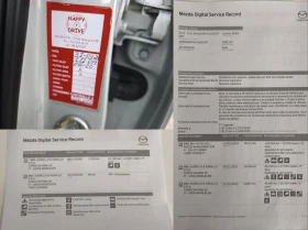 Mazda CX-3 2.0i FACE KEYLESS HEAD-UP NAVI KAMERA  | Mobile.bg � ����� ������ 17