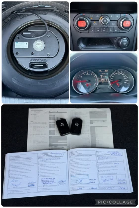 Nissan Qashqai 2.0i Facelift Tekna* ����� �������� �������* ���� | Mobile.bg � ����� ������ 17