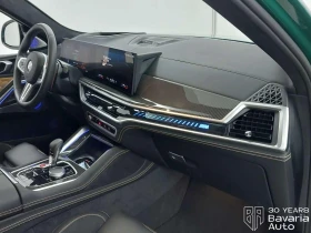 BMW X6 M Competition Sportautomatic | Mobile.bg � ����� ������ 7