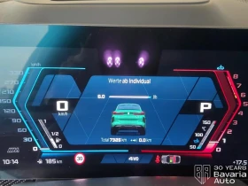 BMW X6 M Competition Sportautomatic | Mobile.bg � ����� ������ 10