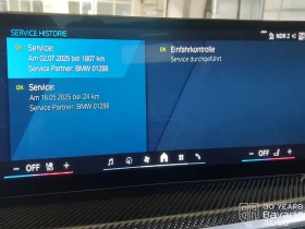 BMW X6 M Competition Sportautomatic | Mobile.bg � ����� ������ 12