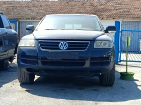 VW Touareg R5 2.5TDI / НА ЧАСТИ  - 11 € - 38335446 2