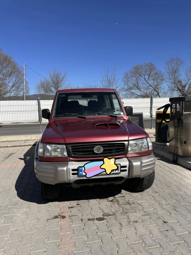 Hyundai Galloper 2.5 TDi, снимка 1 - Автомобили и джипове - 49438917