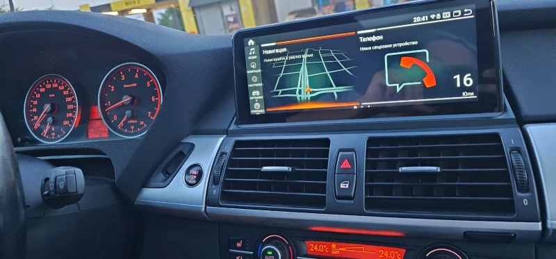 BMW X5, снимка 7 - Автомобили и джипове - 52267409