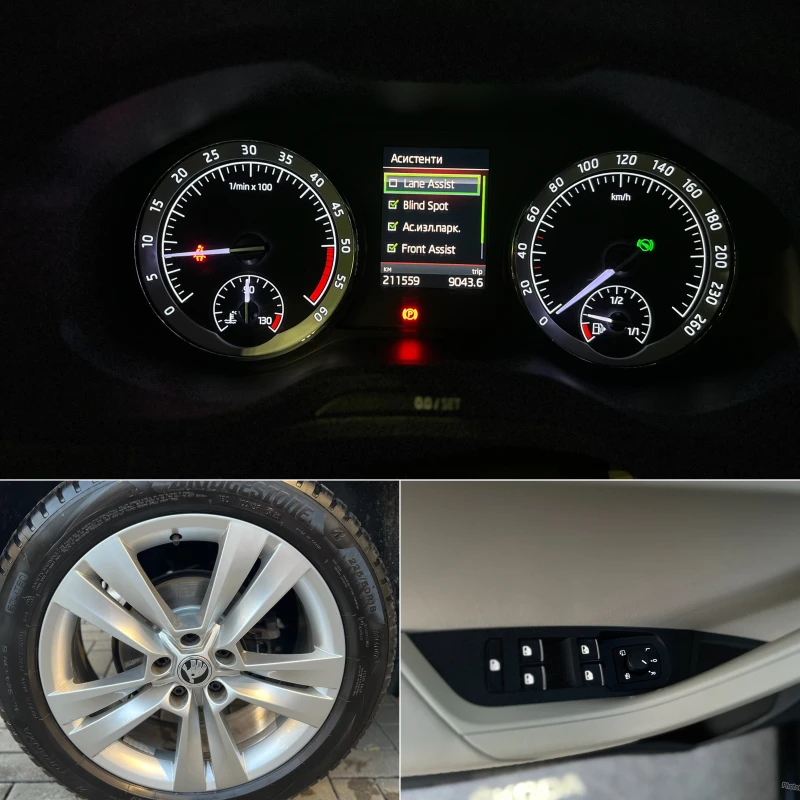 Skoda Karoq 2.0-TDI Style 4x4 * История/Keyless/ACC* , снимка 14 - Автомобили и джипове - 52157741