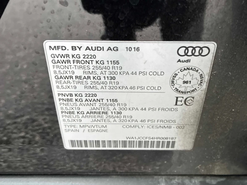 Audi Q3 * Progressiv * CARFAX * БЕЗ ПЪРВОНАЧАЛНА ВНОСКА, снимка 11 - Автомобили и джипове - 53057217