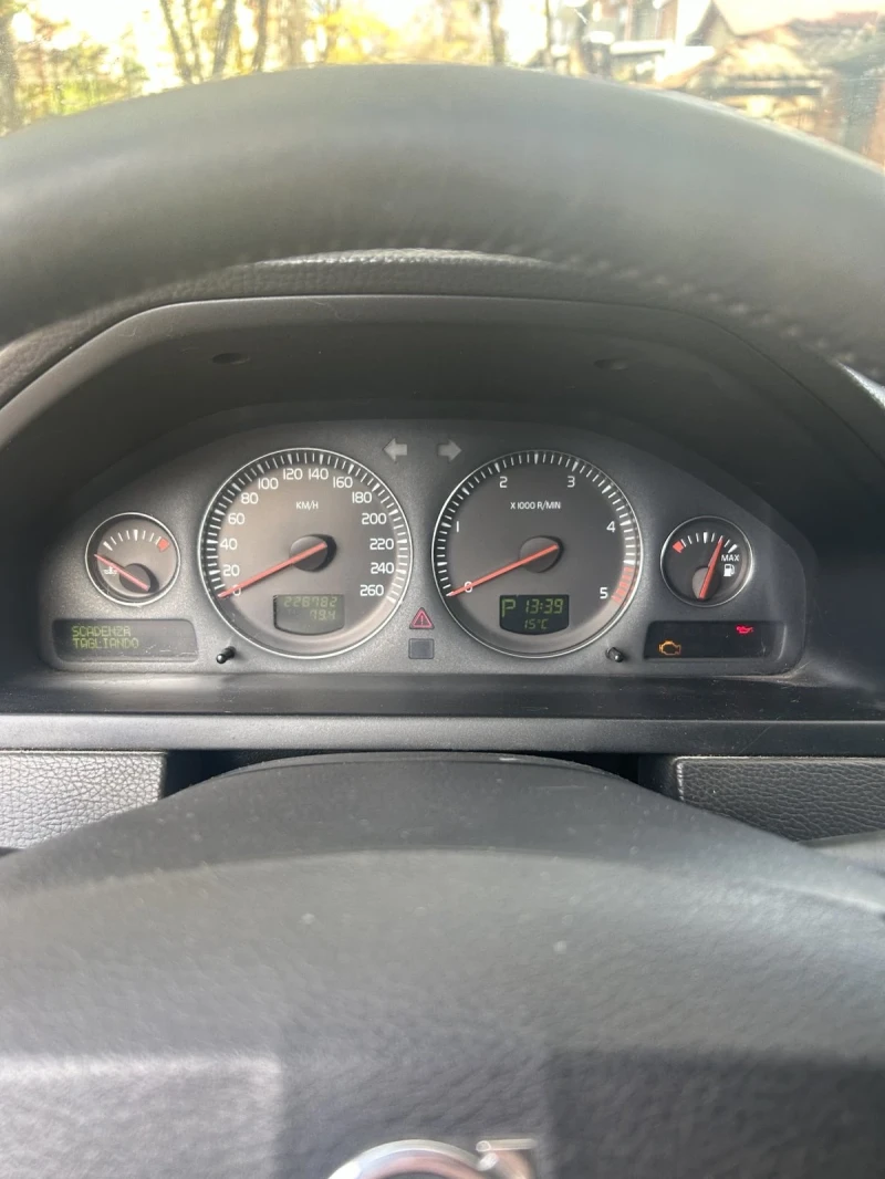 Volvo Xc90, снимка 11 - Автомобили и джипове - 53599530