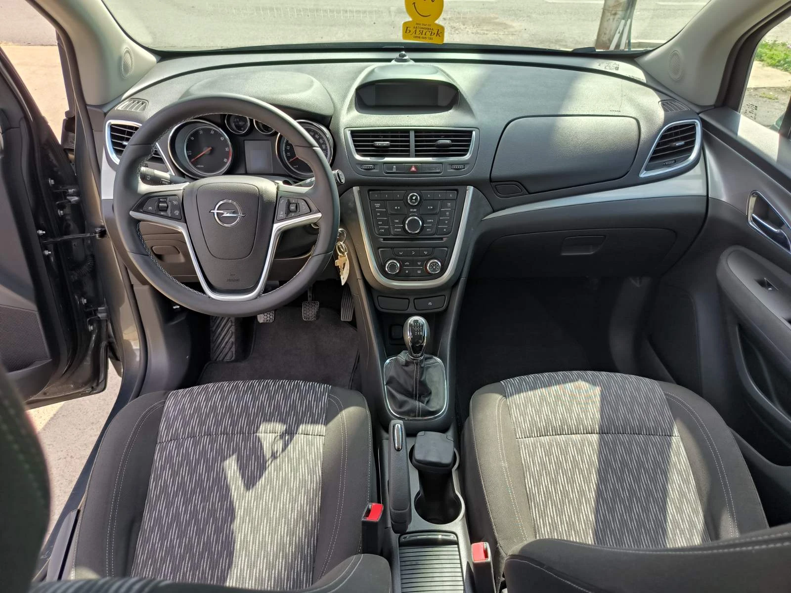 Opel Mokka 1.6d-Euro-6B-6sk | Mobile.bg   14
