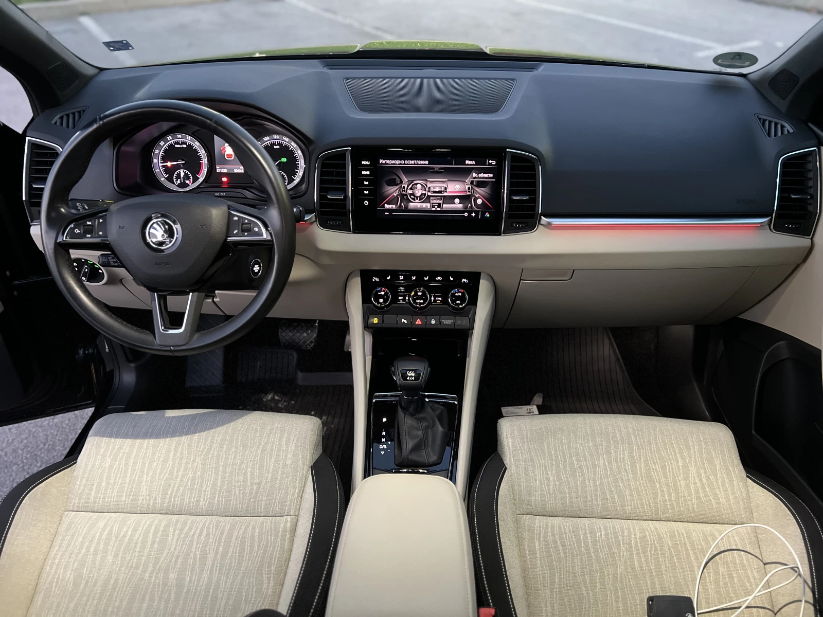 Skoda Karoq 2.0-TDI Style 4x4 * /Keyless/ACC*  | Mobile.bg   9