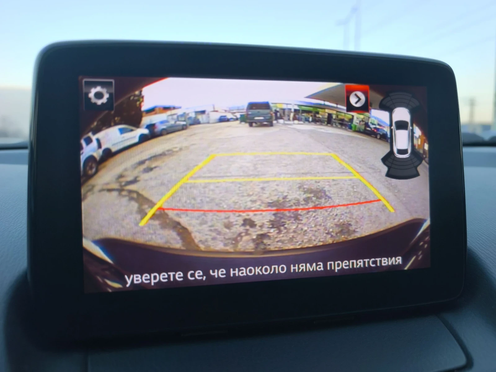 Mazda CX-3 2.0i FACE KEYLESS HEAD-UP NAVI KAMERA  | Mobile.bg � ����������� 9