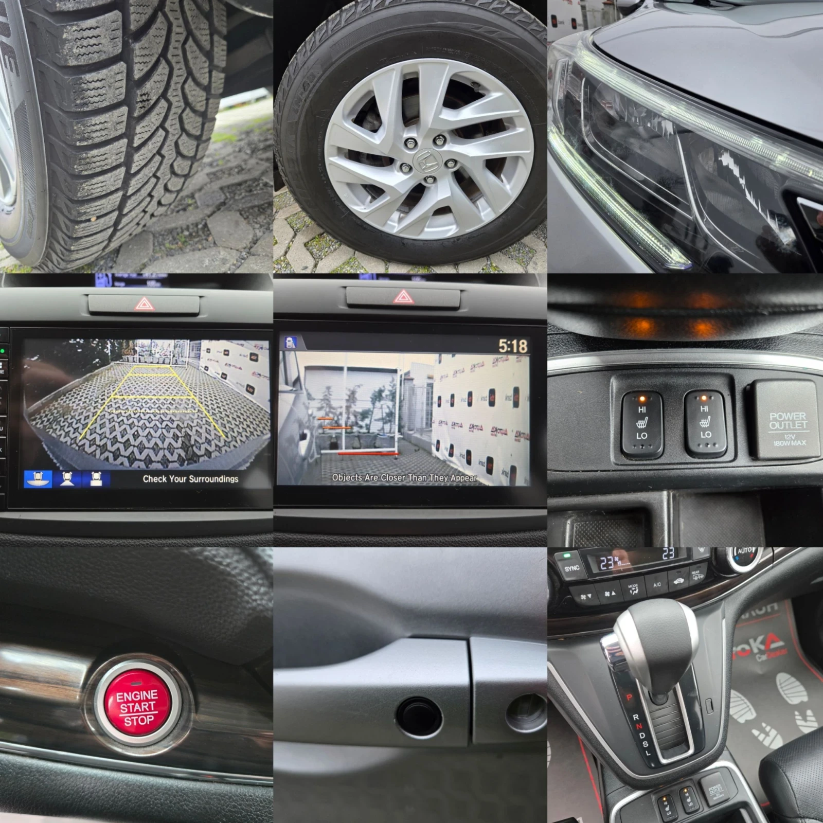 Honda Cr-v 2.4i-188��= �������= FACE= 4X4= 3x������= KEYLESS | Mobile.bg � ����������� 17