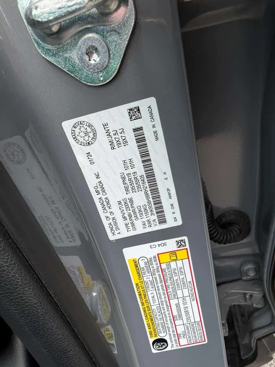 Honda Cr-v * Touring * ������� * �� ���������������� | Mobile.bg � ����������� 15