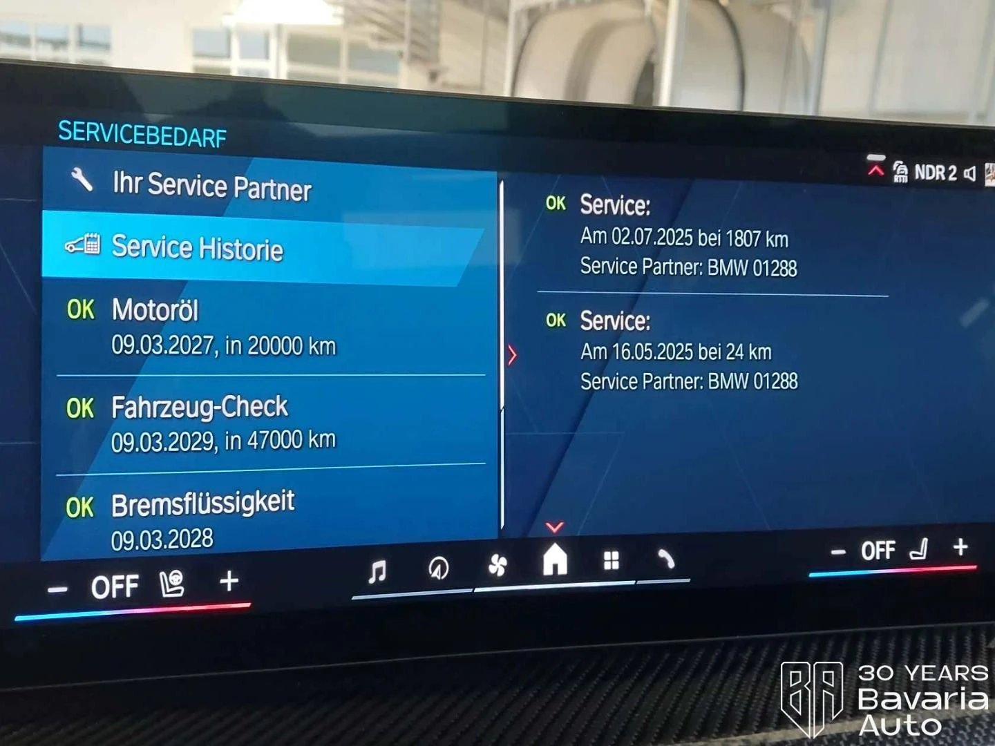 BMW X6 M Competition Sportautomatic | Mobile.bg � ����������� 11