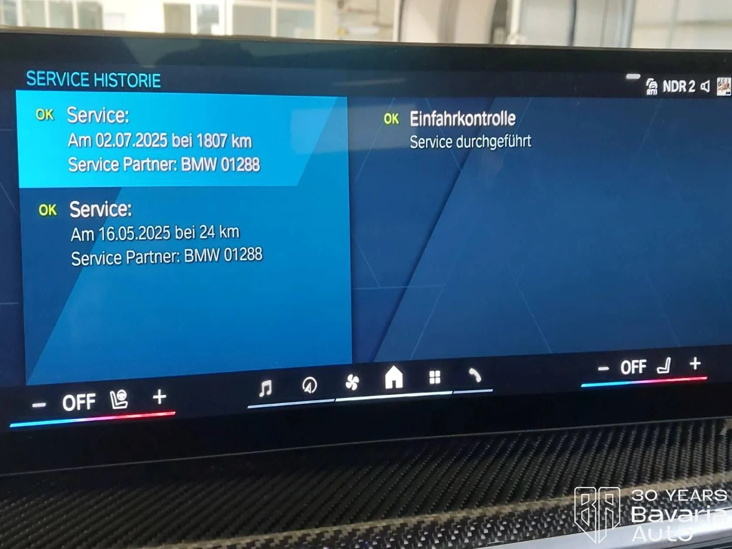 BMW X6 M Competition Sportautomatic | Mobile.bg � ����������� 12