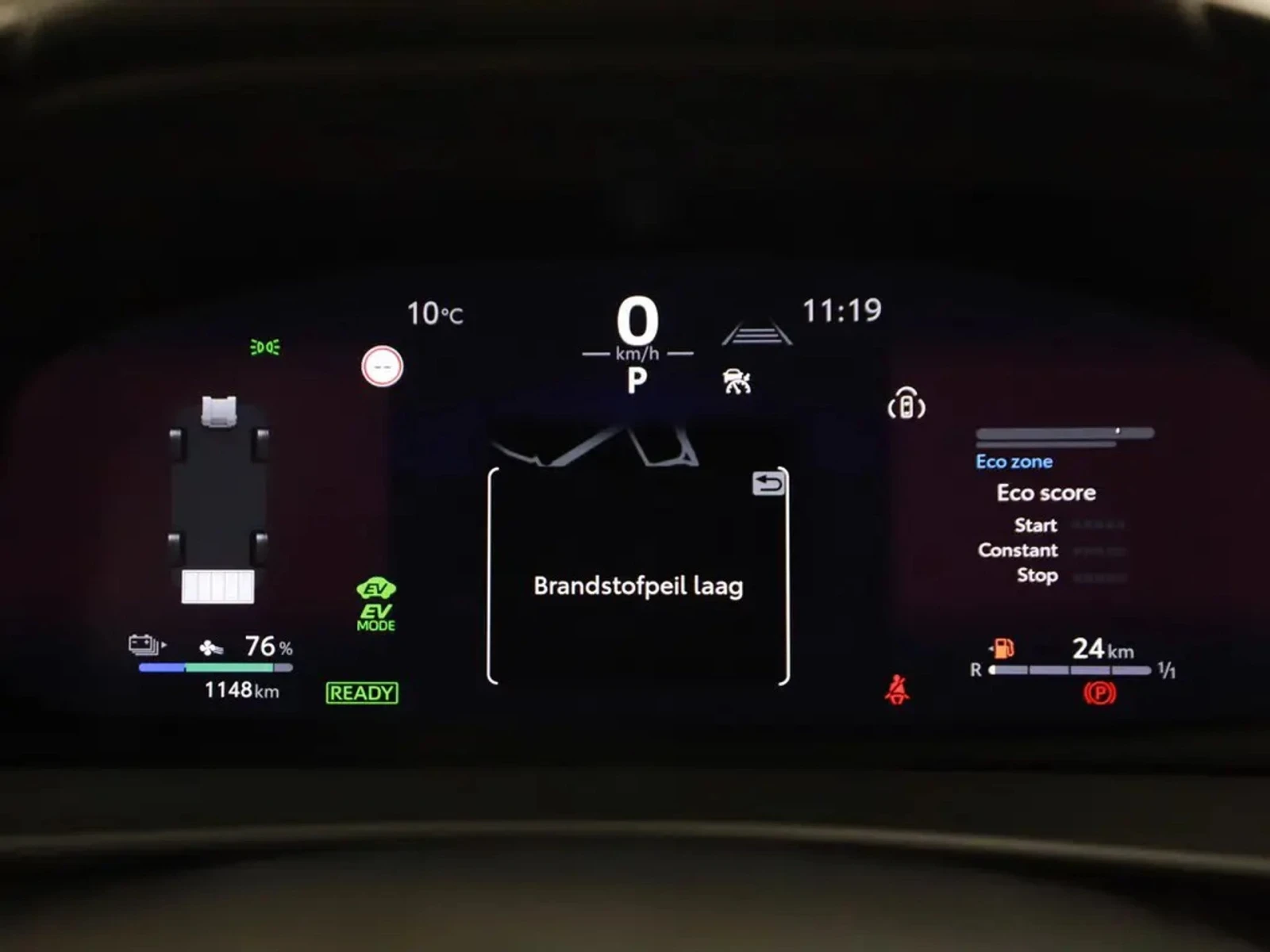 Toyota C-HR C-HR GR PLUG-IN HYBRID 2.0L, снимка 7 - Автомобили и джипове - 55855030
