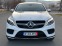 Обява за продажба на Mercedes-Benz GLE Coupe 350D 4-MATIC AMG PREMIUM PLUS 110 000KM!! ~Цена по договаряне - изображение 1