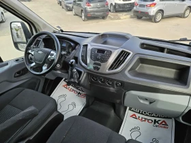 Ford Transit 2.2TDCI-155= 9= =   | Mobile.bg    14