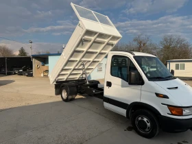 Iveco 35c15 Тристранен 150 коня | Auto.bg — изображение 6