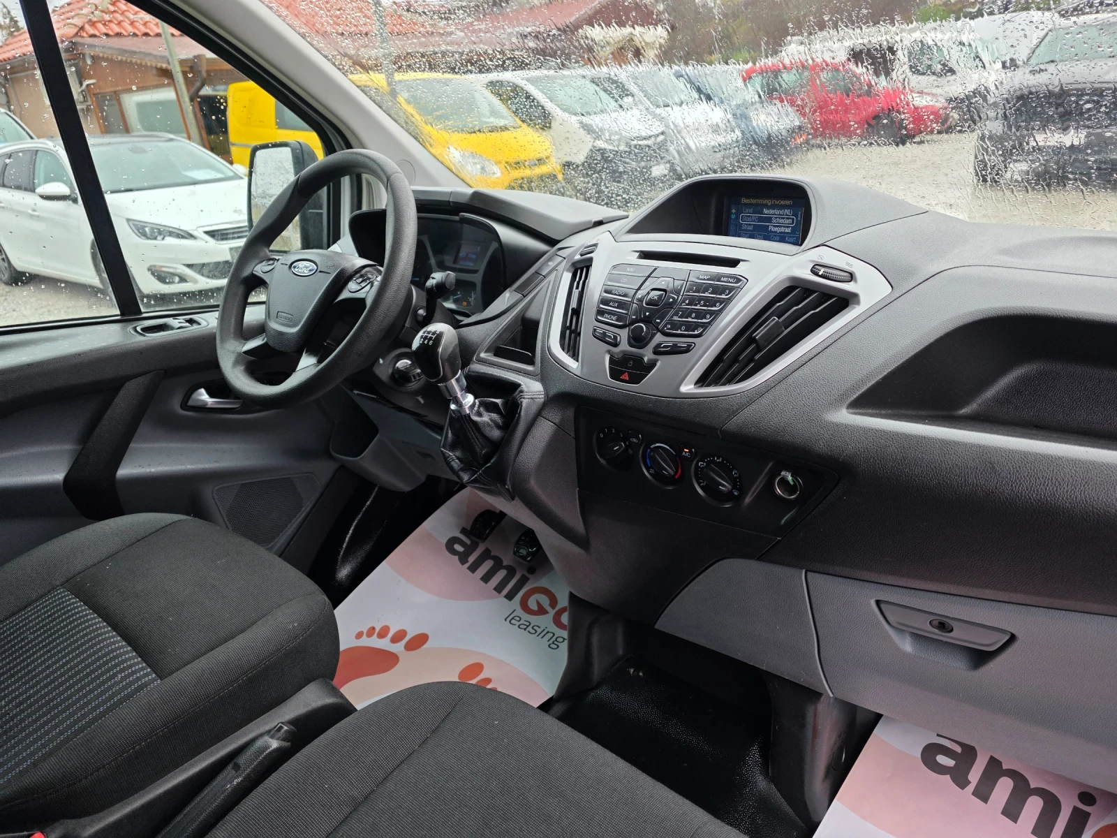 Ford Transit Custom 2.2tdci ����� ���� ���������  | Mobile.bg � ����������� 15