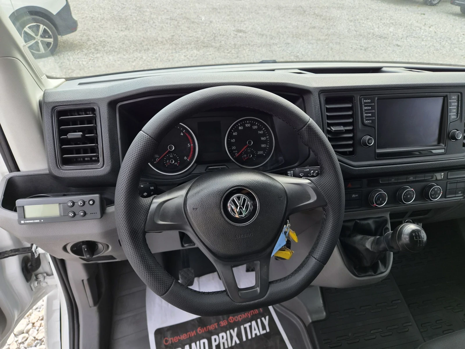 VW Crafter 2.0 TDI* Хладилен* Падащ борд* Нави* Климатик, снимка 10 - Бусове и автобуси - 55837148