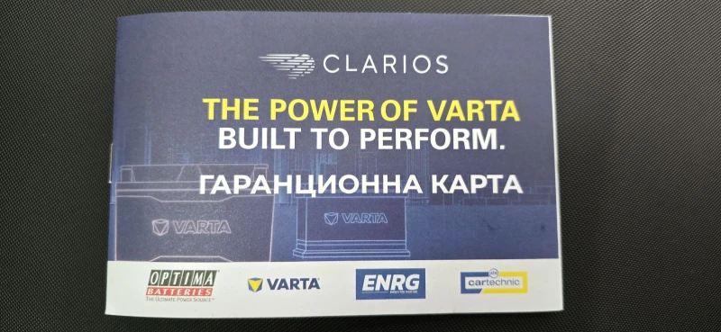 BMW F 650, снимка 14 - Мотоциклети и мототехника - 52456515