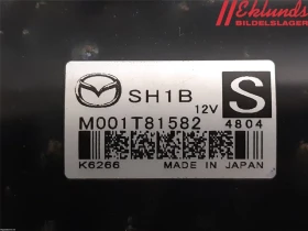 Стартер за Мазда Mazda 2.2 дизел 2012-2021 година, снимка 2