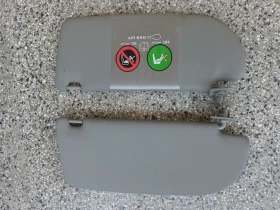 �������� ��������� �� ����� �����  | Mobile.bg � ����� ������ 3