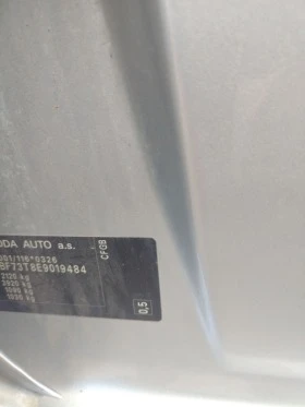 Skoda Superb 2.0tdi170k.c.CFGB, CFG, снимка 12