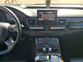 Audi A8 LONG quattro, снимка 7