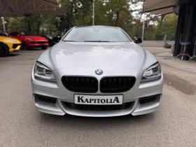 BMW 650 i xDrive, снимка 3