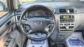 Toyota Avensis verso 2.0d4d 116k.c. 7 местна, снимка 10
