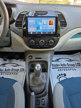 Renault Captur 1.5DCI ENERGY ZEN/NAVI/, снимка 10