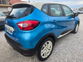 Renault Captur 1.5DCI ENERGY ZEN, снимка 4