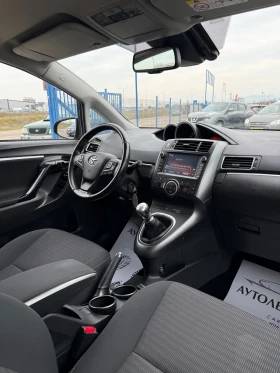 Toyota Verso 1.6 VVT-i, снимка 8