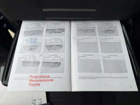 Toyota Verso 1.6 VVT-i, снимка 17