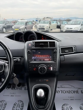 Toyota Verso 1.6 VVT-i, снимка 10