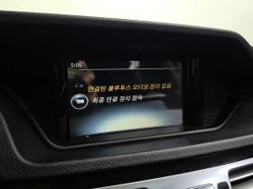 Mercedes-Benz E 220, снимка 15