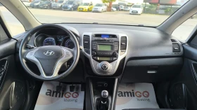 Hyundai Ix20 1.4i, снимка 9