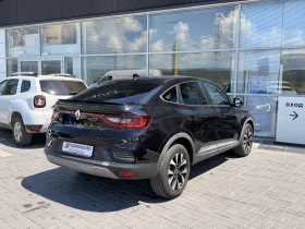 Renault Arkana 1.3 TCe / 140 к.с/ EDC, снимка 6