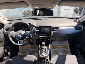 Renault Arkana 1.3 TCe / 140 к.с/ EDC, снимка 10