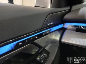 BMW 540 d Touring xDrive M Sport Paket, снимка 14