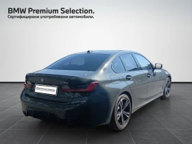 BMW 330 xDrive Sedan, снимка 2