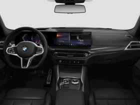 BMW 330 xDrive Sedan, снимка 10