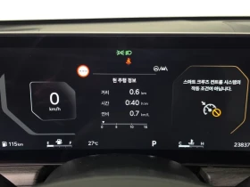 Kia K5 2.0 LPi| 160к.с.| ВКЛ.ТЕХНОТЕСТ, снимка 8