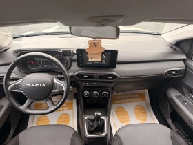Dacia Jogger 1.0Tce/100к.с./ECO-G/EXTREME, снимка 9