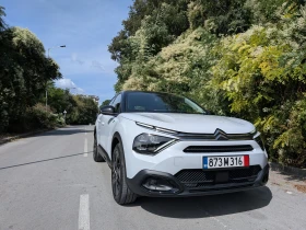 Citroen C4 Plus 54 kwh, снимка 2