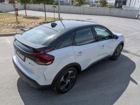 Citroen C4 Plus 54 kwh, снимка 10